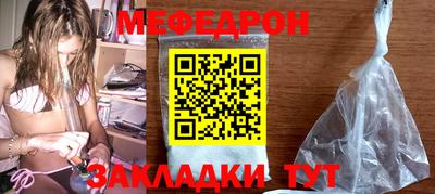 МДПВ Малгобек