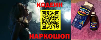 мефедрон VHQ Малоярославец