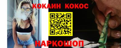 прущие грибы Мариинск