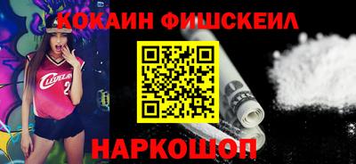 прущие грибы Мариинск