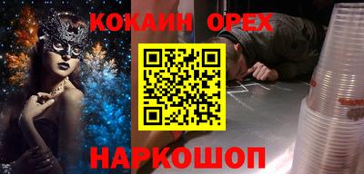 МДПВ Малгобек
