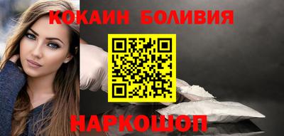 прущие грибы Мариинск