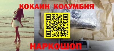 МДПВ Малгобек