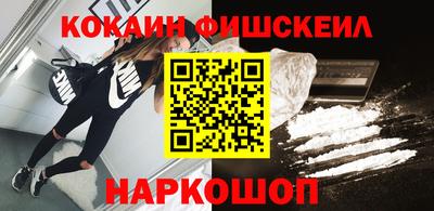 МДПВ Малгобек