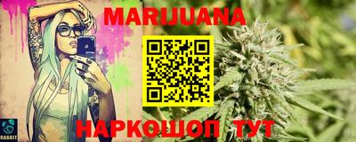 мефедрон VHQ Малоярославец