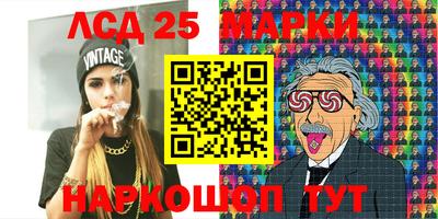 мефедрон VHQ Малоярославец