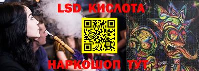 прущие грибы Мариинск