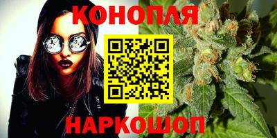 мефедрон VHQ Малоярославец