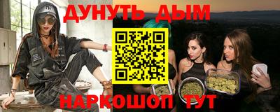 прущие грибы Мариинск