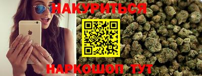 прущие грибы Мариинск