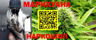 прущие грибы Мариинск