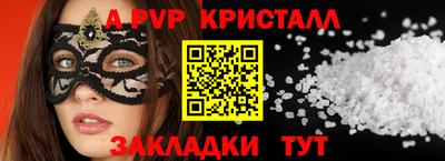 МДПВ Малгобек