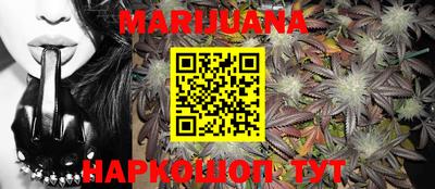 прущие грибы Мариинск