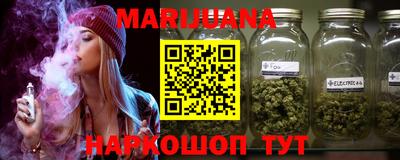 прущие грибы Мариинск