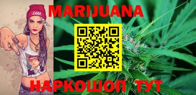 прущие грибы Мариинск