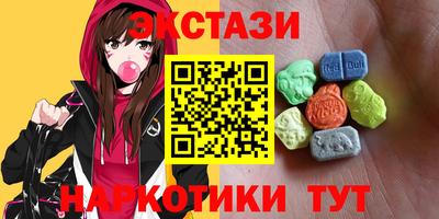 МДПВ Малгобек