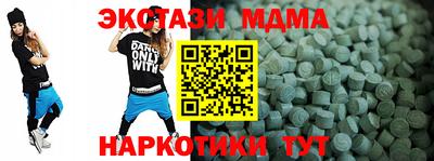 МДПВ Малгобек