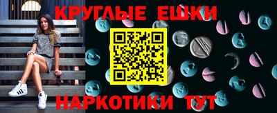 МДПВ Малгобек