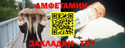 МДПВ Малгобек