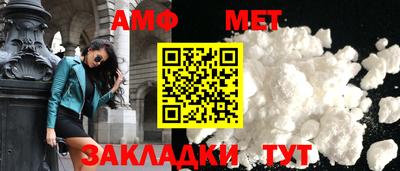 МДПВ Малгобек