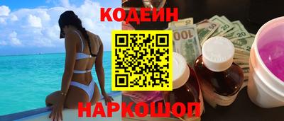 мефедрон VHQ Малоярославец