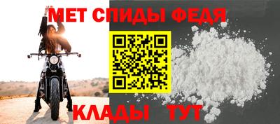 прущие грибы Мариинск