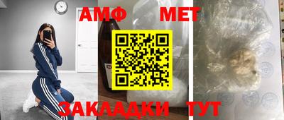 МДПВ Малгобек