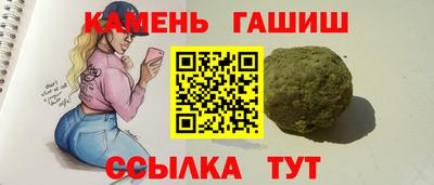 прущие грибы Мариинск