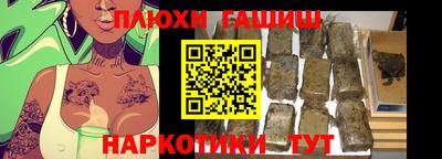 мефедрон VHQ Малоярославец