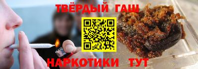 МДПВ Малгобек