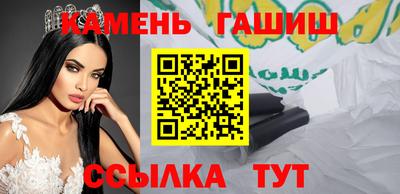 прущие грибы Мариинск