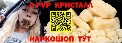 МДПВ Малгобек