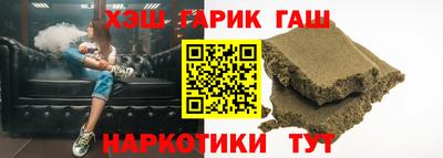 прущие грибы Мариинск