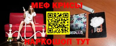 прущие грибы Мариинск