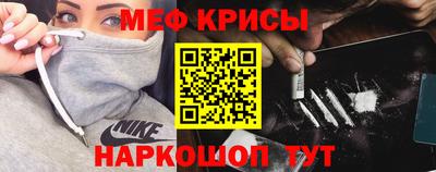 МДПВ Малгобек