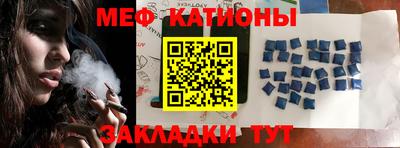МДПВ Малгобек