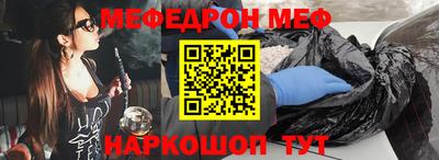 прущие грибы Мариинск