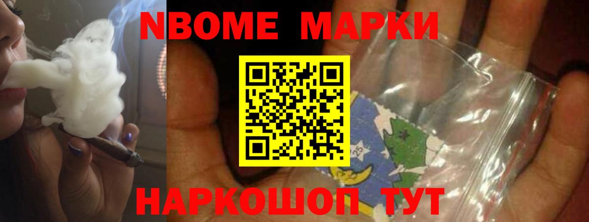 ЛСД экстази кислота  Вход с VPN  LSD-25 экстази ecstasy  Шатура 